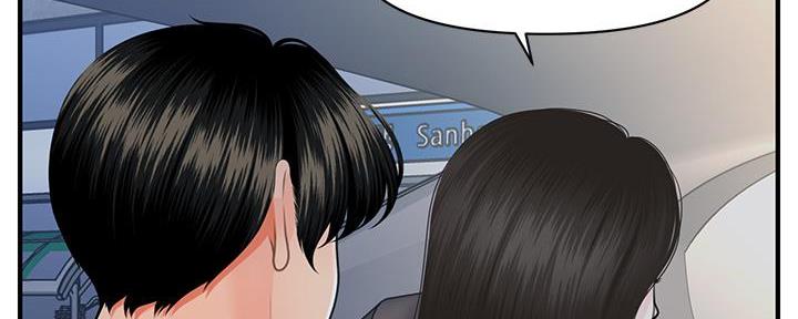 整形外科住培结业考试技能2024年漫画,第96话2图