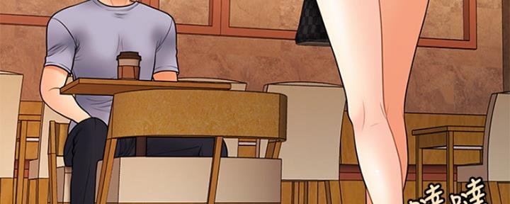 整形外科图片漫画,第75话2图