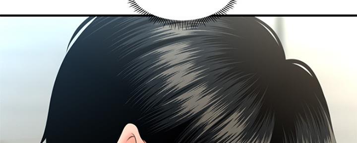整形外科图片漫画,第81话1图