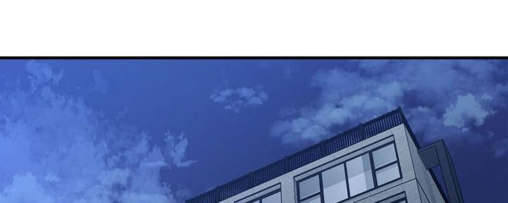 整形外科图片漫画,第97话2图