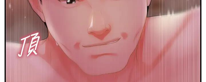 整形外科图片漫画,第100话2图