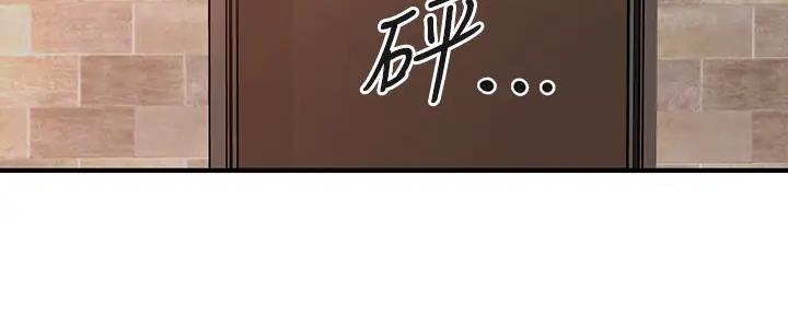 整形外科图片漫画,第100话2图