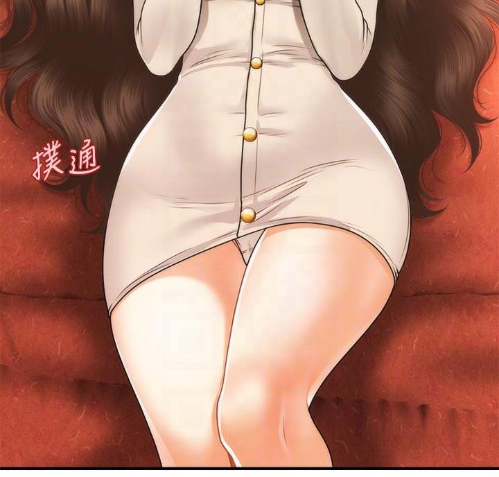 整形外科各项规章制度漫画,第135话2图