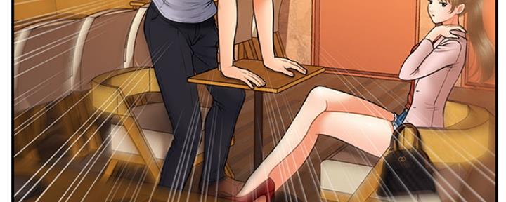 整形外科图片漫画,第75话2图