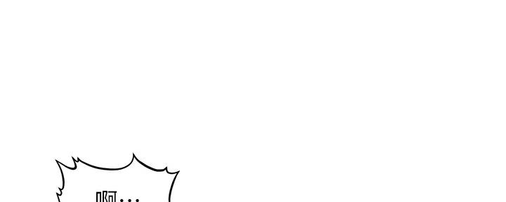 整形外科图片漫画,第100话2图