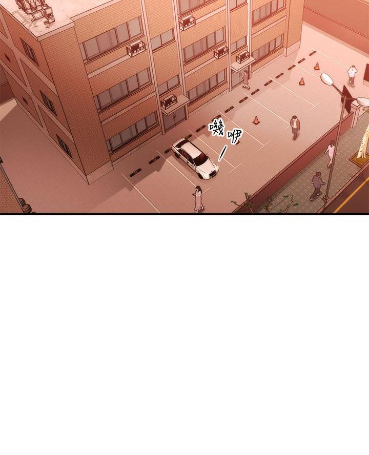 整形外科图片漫画,第147话2图