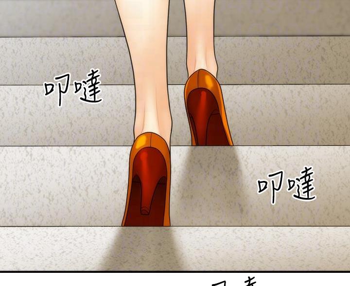 整形外科图片漫画,第179话1图