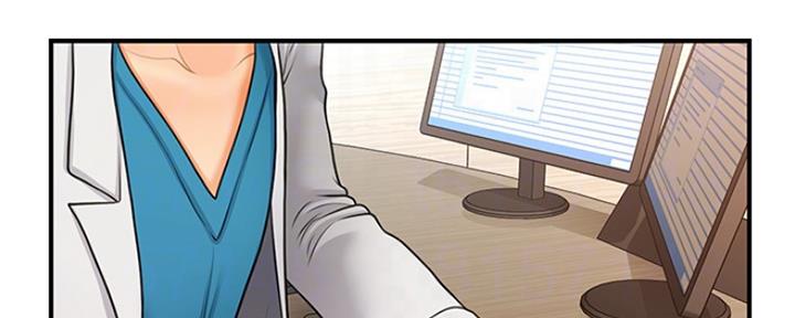 整形外科图片漫画,第46话1图