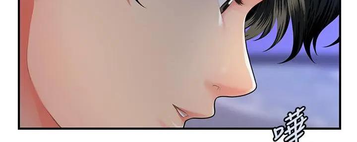 整形外科图片漫画,第102话2图