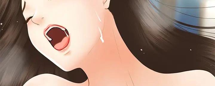整形外科图片漫画,第114话1图