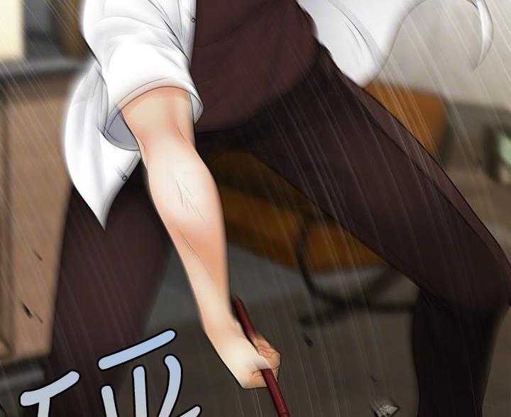 整形外科图片漫画,第170话1图