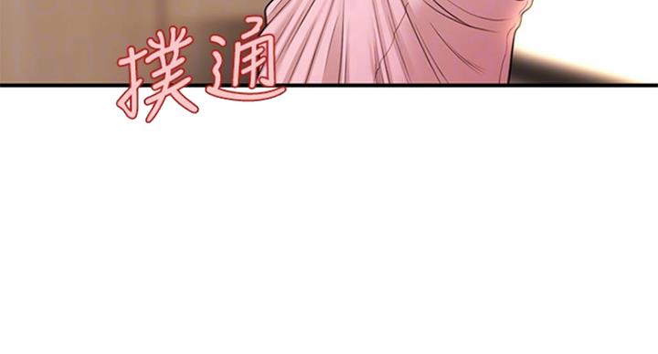 整形外科住培结业考试技能2024年漫画,第33话1图
