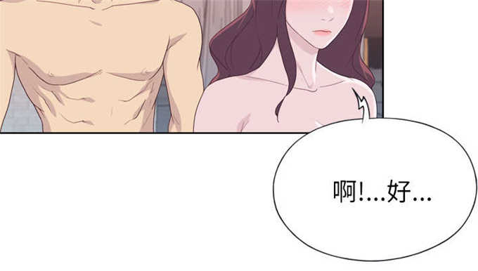 拯救者电视剧全集免费观看漫画,第48话1图