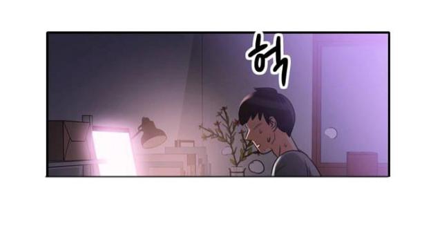 同步穿越漫画,第1话1图