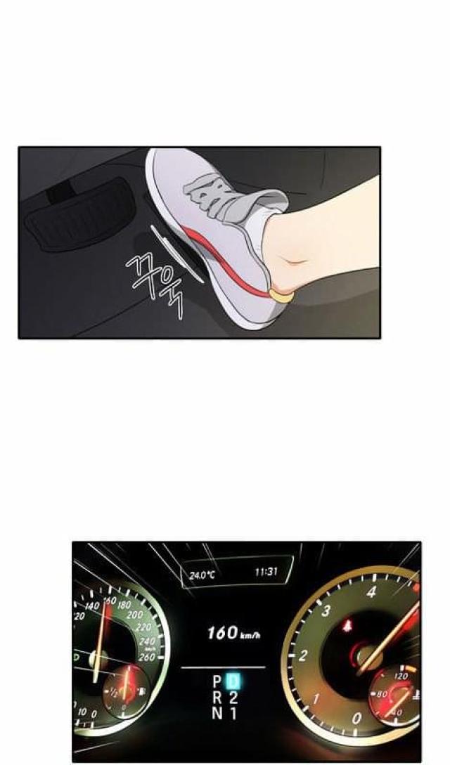 同步穿越漫画,第30话1图