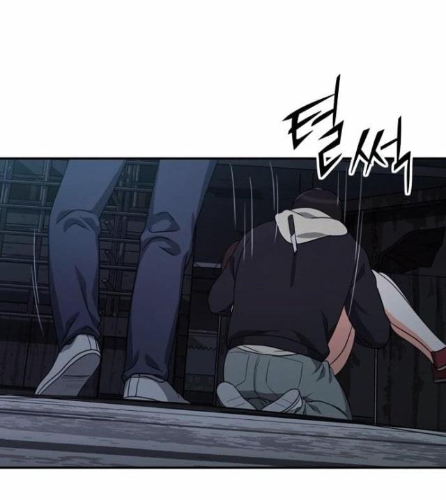 同步穿越漫画,第15话2图