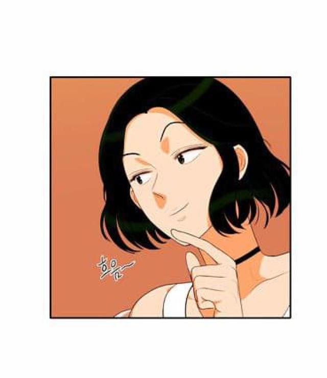 同步穿越漫画,第29话2图
