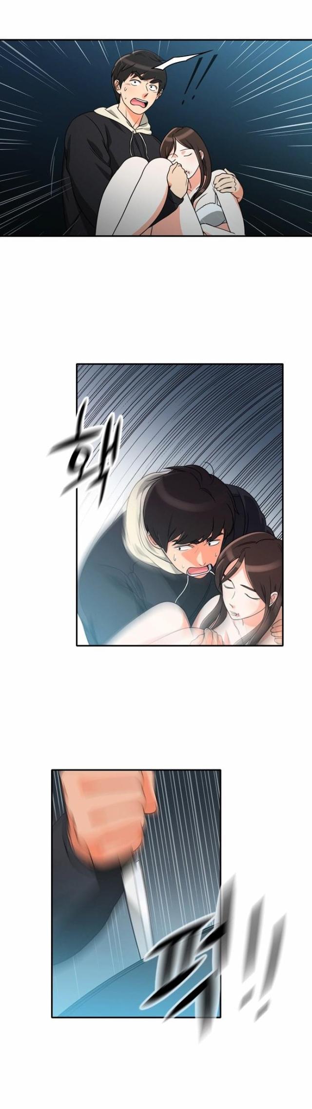 同步穿越漫画,第15话2图