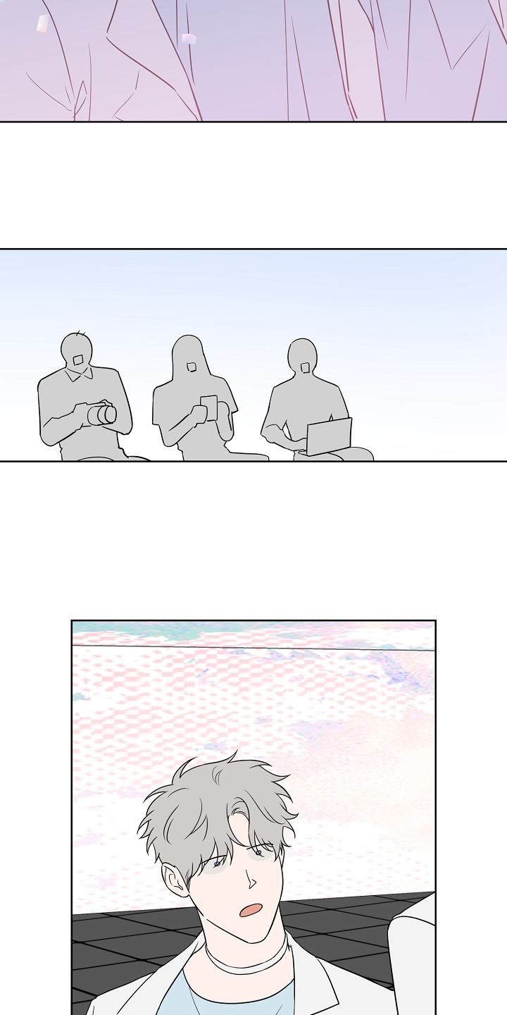 浪漫练习生漫画,第131章：【第二季】组合解散怎么办1图