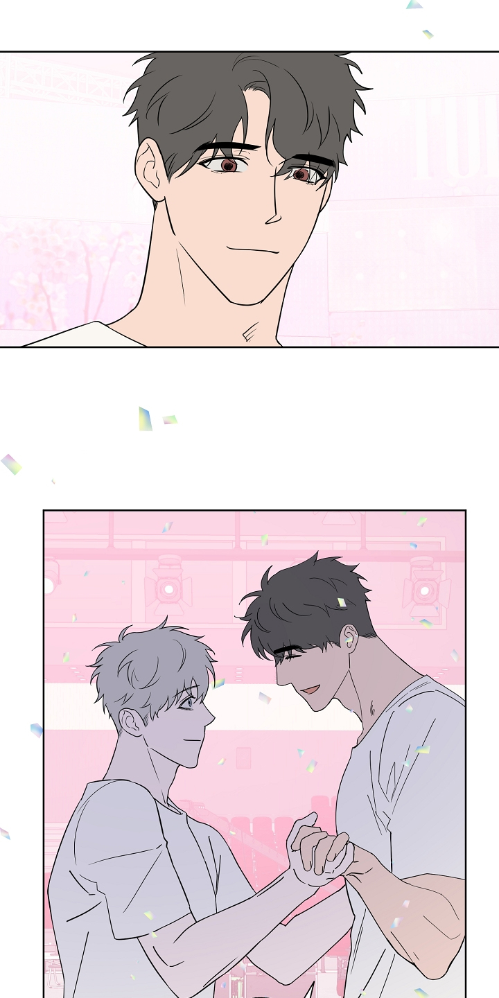 浪漫练习生漫画,第130章：【第二季】威胁你2图