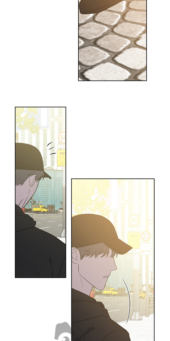 浪漫练习生漫画,第133章：【第二季】他去哪了2图