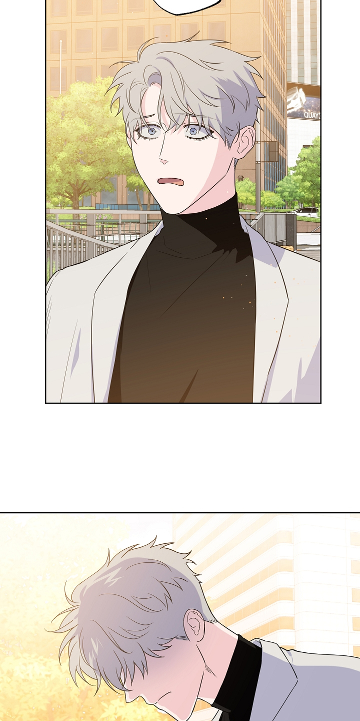 浪漫练习生漫画,第134章：【第二季】2年不见1图