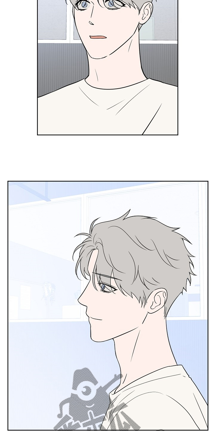 浪漫练习生漫画,第130章：【第二季】威胁你2图