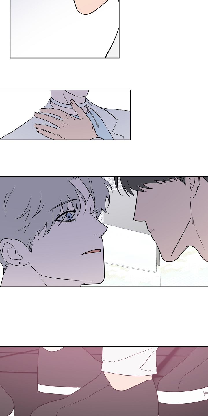 浪漫练习生漫画,第131章：【第二季】组合解散怎么办1图