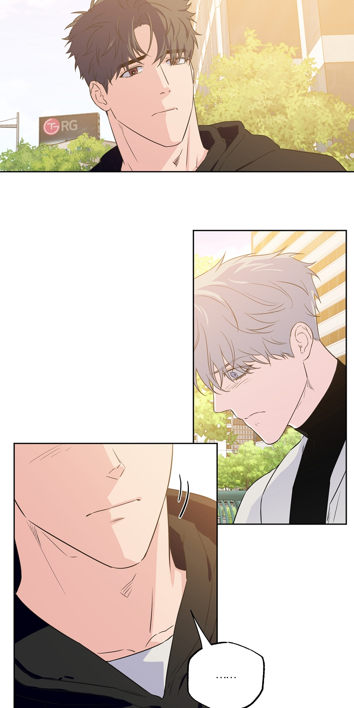 浪漫练习生漫画,第134章：【第二季】2年不见1图