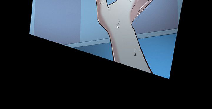大学室友漫画,第47话1图