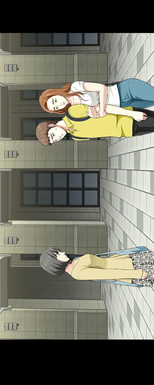 大学室友漫画,第35话1图
