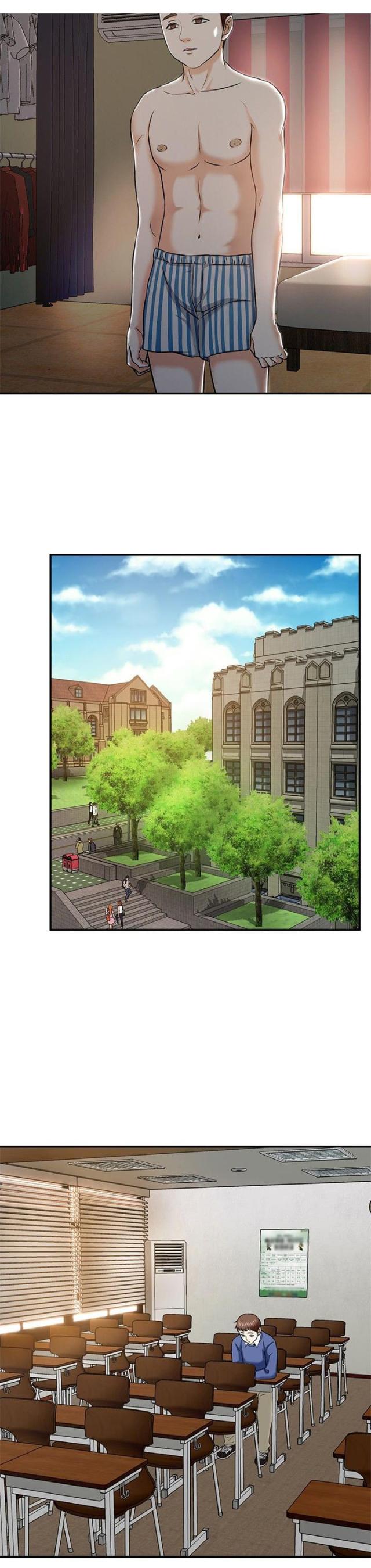 大学室友漫画,第16话1图