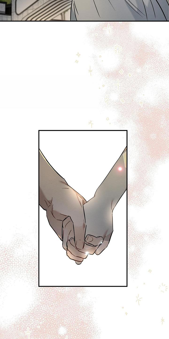梅糖之恋漫画,第29章：牵手1图