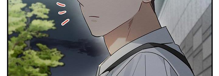 梅糖之恋漫画,第20章：看好我2图