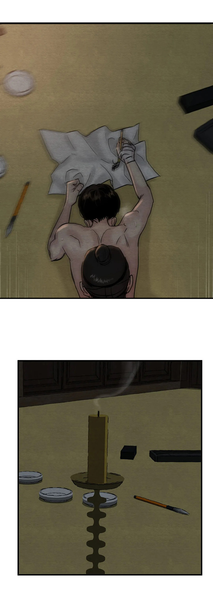 夜画漫画,第125章：【第二季】公布1图