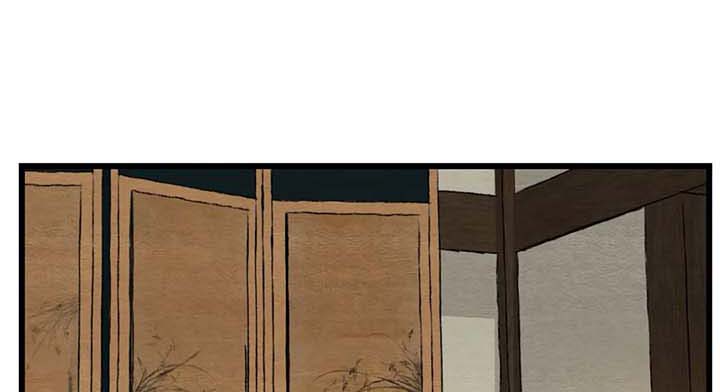 夜画漫画,第60章：闺中密事1图