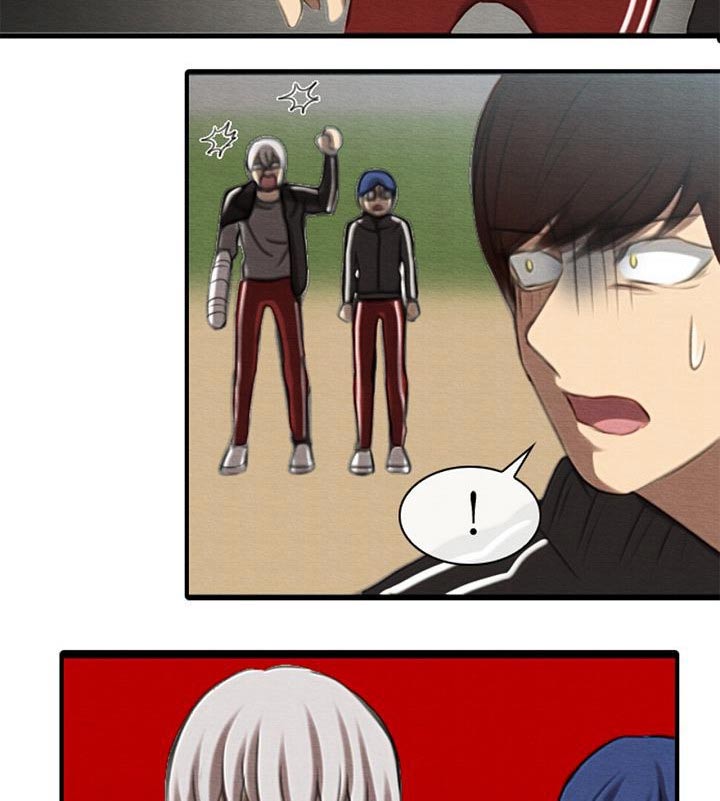 生与死的边缘漫画,第55章：受伤2图