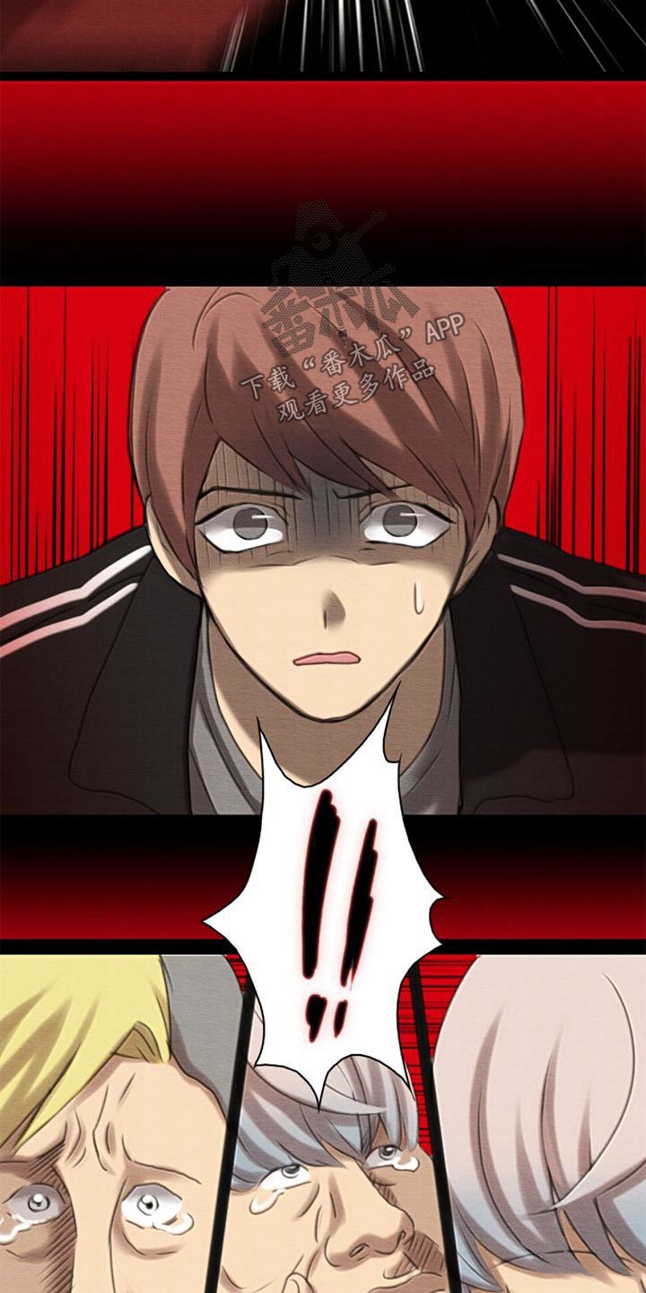 生与死的边缘漫画,第55章：受伤2图