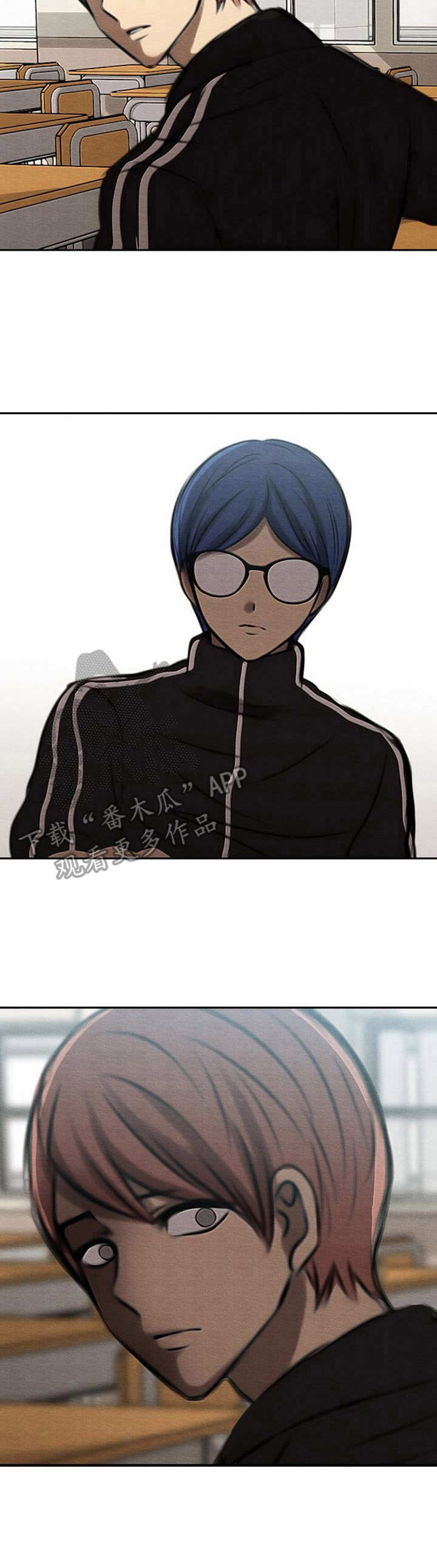 生与死的边缘漫画,第42章：出头1图