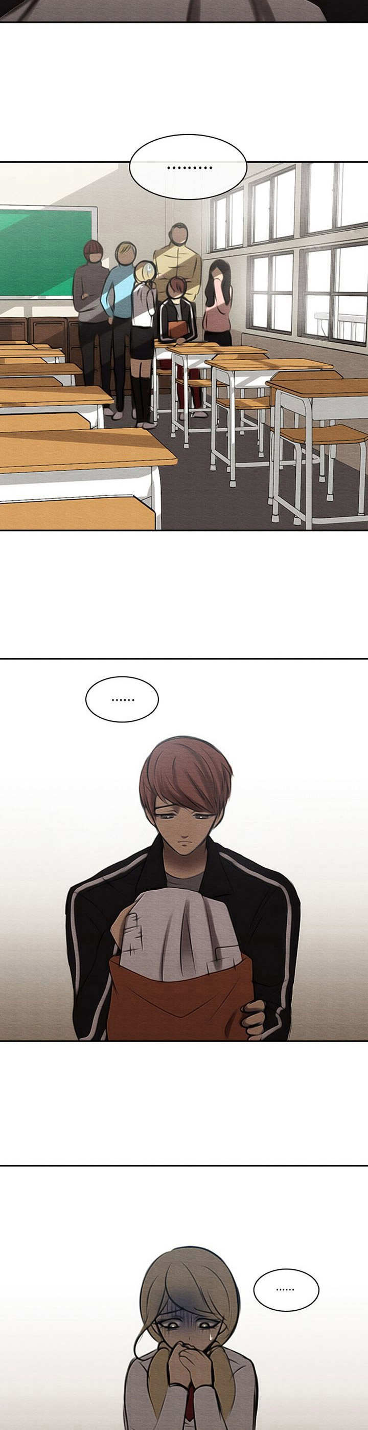 生与死的边缘漫画,第40章：真面目2图