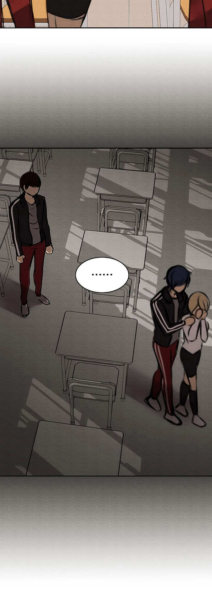 生与死的边缘漫画,第43章：说不出口2图