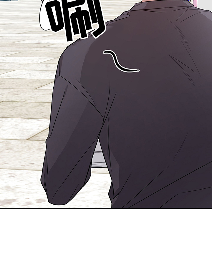 共享房屋漫画,第31章：拜托你了1图