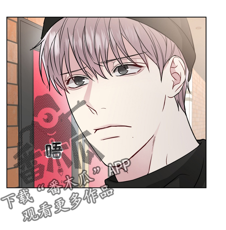 共享房屋漫画,第113章：电话2图