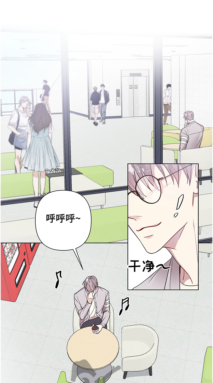 共享房屋漫画,第23章：拍照1图