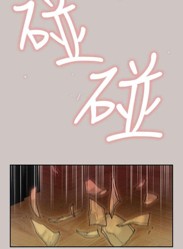 梅蒂芬家具怎么样漫画,第33话2图