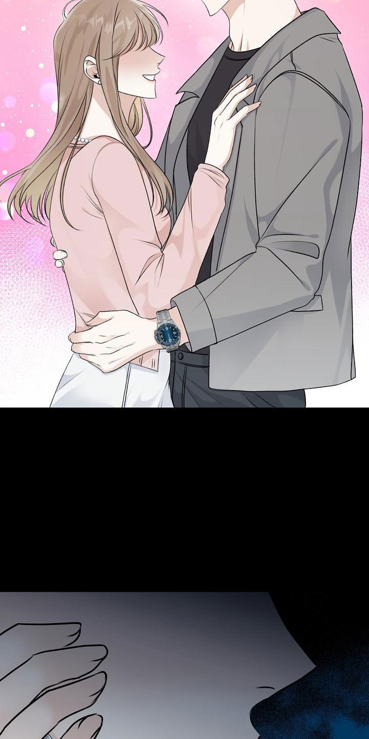 结网缠绵漫画,第1章：逃跑2图