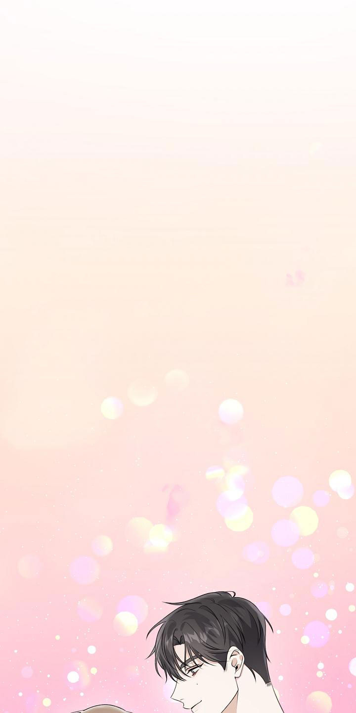 结网缠绵漫画,第1章：逃跑1图