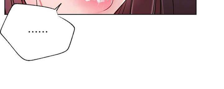 我真是网红漫画,第78话2图