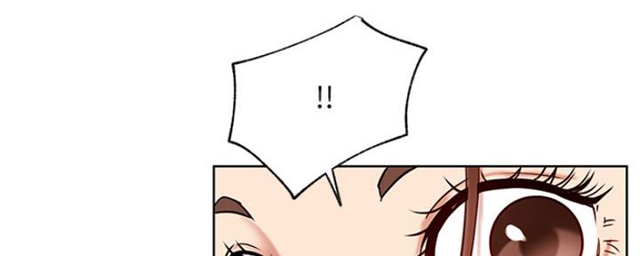 我真是网红漫画,第83话1图