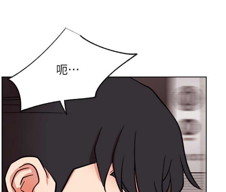 我只是一个网红漫画,第33话2图